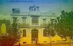 SIDI BEL ABBES SIDI BEL ABBES LA BANQUE D ALGERIE